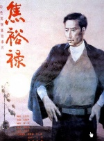 久久99国产一区二区三区
