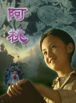 亚洲肉网