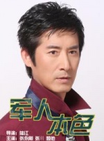 91九色蝌蚪国产