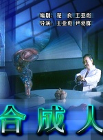 欧美丰满