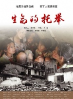 香蕉久久免费电影