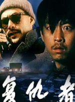 亚洲欧美久久精品一区