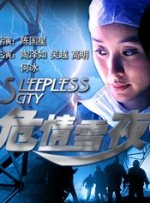 种子磁力蜘蛛