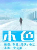在线a欧美视频