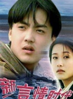 国产呦系列呦交