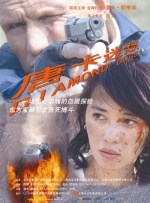 国产成人精品久久久久久久