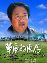 海角hj24e