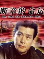 调教尤娜成人h游戏