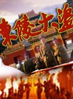 芭比型身材2