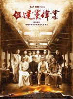 帅chinese直男.com