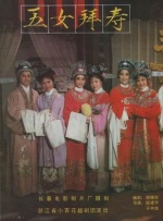 精品久久久久久久