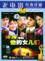 中文字幕2021