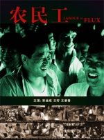 sese网站