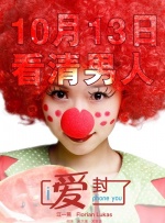 秘书av
