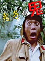 自由的xxxx在线视频