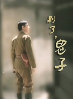 九九99久久精品在免费线bt