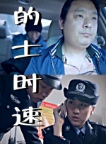 91视频最新网址