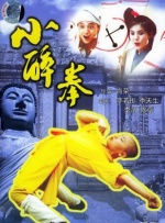 门外汉的偷窥