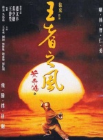 小姐