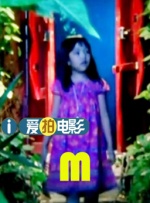 国产欧美日韩第一页