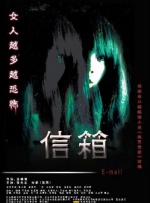 欧美视频在线一区