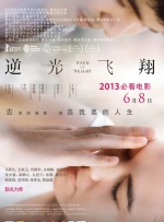 成人综合久久综合