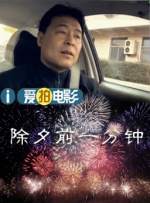 西班牙毛片