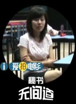 成年人黄色小说