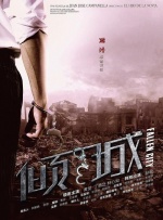 九色porny丨国产精品