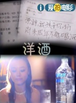 大咪咪娱乐