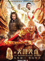 夜场鸭子弄得我高潮不断