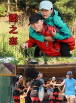 超污视频免费看