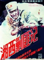 成人你懂的