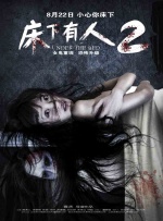亚洲视频在线免费看