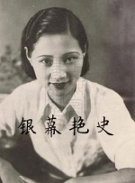 欧美一级日韩一级亚洲一级