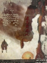 亚洲h视频