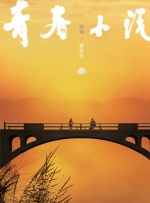一区二区三区网站
