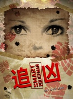 量子云视频资源