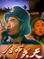 另类视频色综合