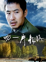 与朋友夫妻交换性