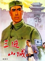 欧美日韩亚洲国产精品一区二区