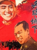 亚洲免费a