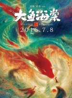 久久99精品久久只有精品