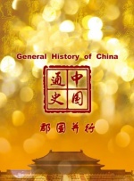 99麻豆久久久国产精品免费