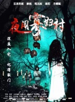 日韩欧美偷拍