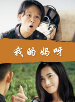 在线欧美一区