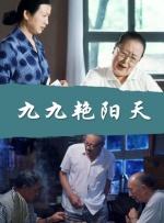 中文字幕亚洲在线