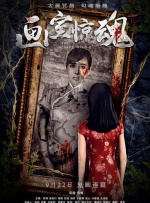 男人扒开女人腿桶到爽免费app