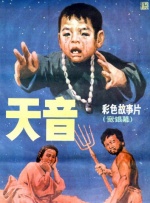 色婷婷中文网