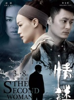 精品久久91